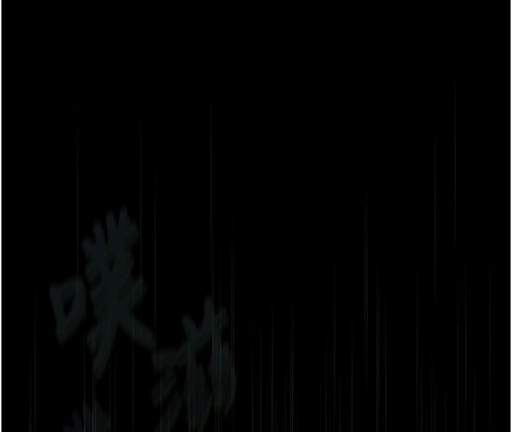 堕落物语2第72話-請看我爽到高潮的表情&hearts;