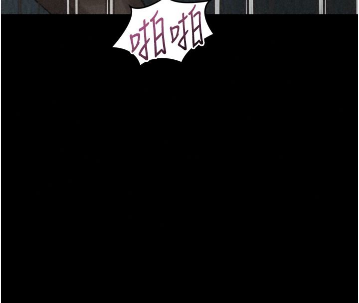 堕落物语2第72話-請看我爽到高潮的表情&hearts;