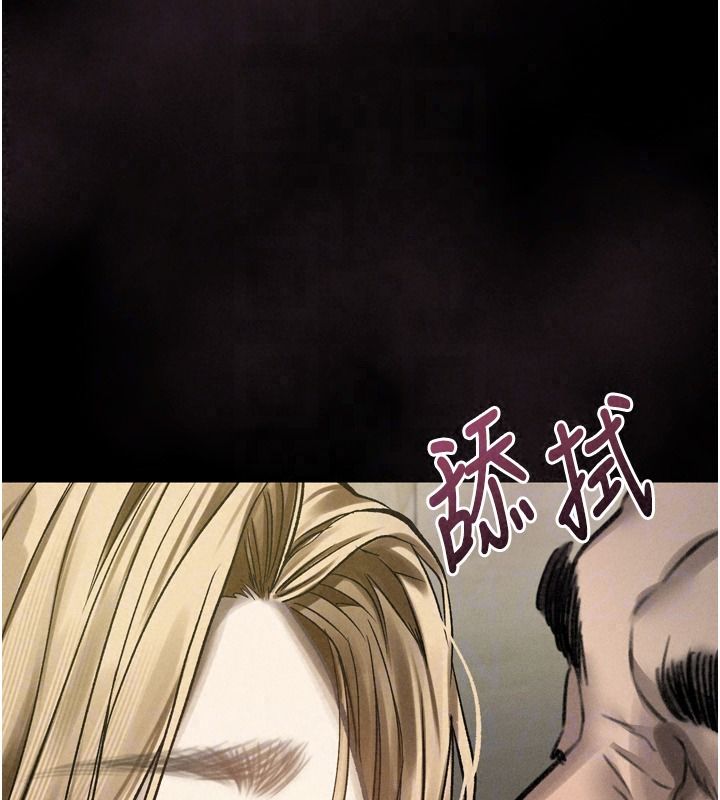 堕落物语2第72話-請看我爽到高潮的表情&hearts;