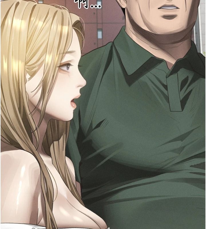 堕落物语2第72話-請看我爽到高潮的表情&hearts;