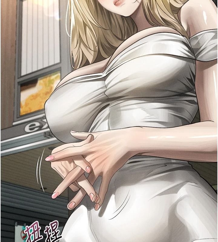 堕落物语2第72話-請看我爽到高潮的表情&hearts;