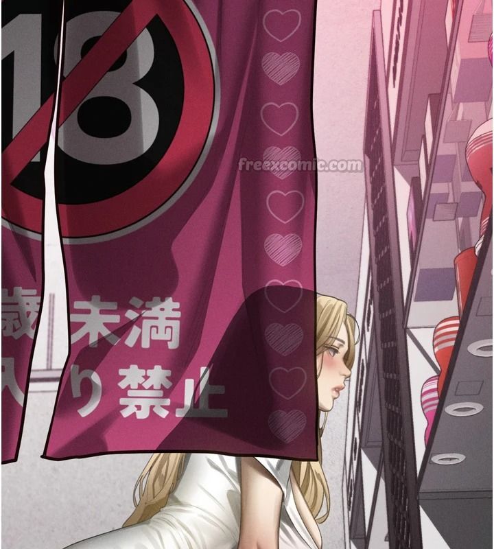 堕落物语2第72話-請看我爽到高潮的表情&hearts;