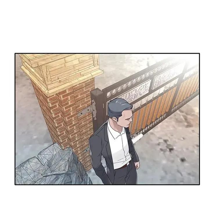 我的专属管家第20話