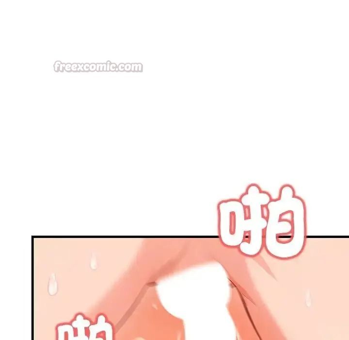 和正妹们的语言交换第12話