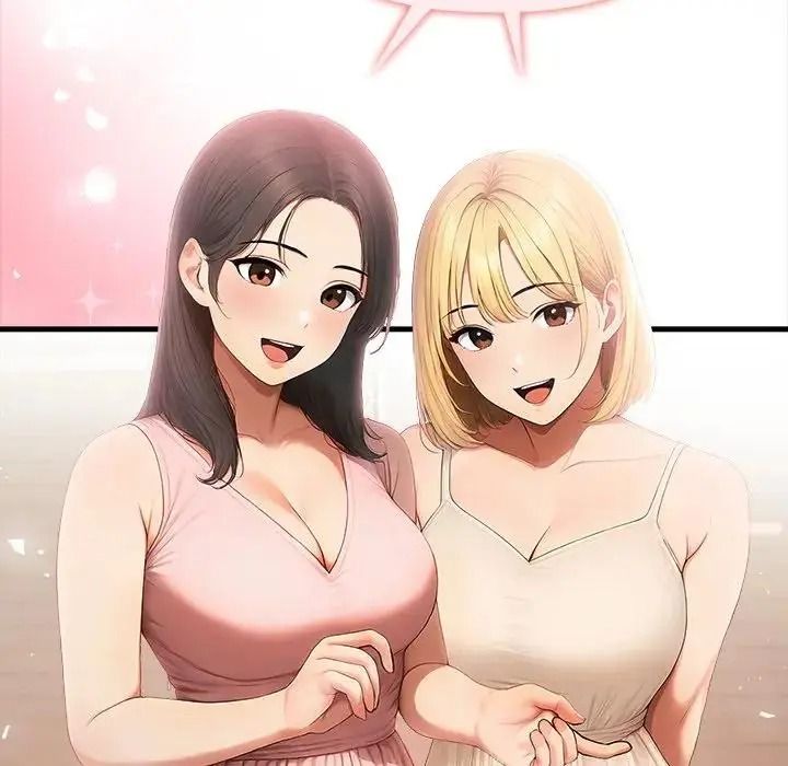 和正妹们的语言交换第12話