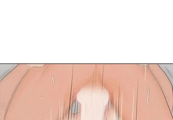 纯洁游戏第8話