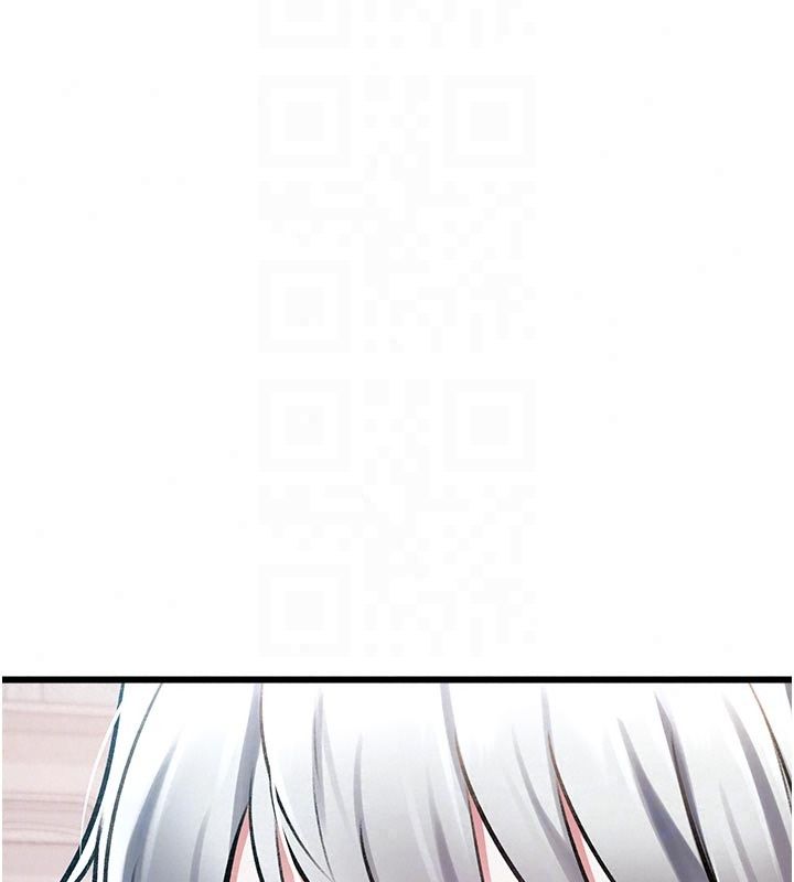 特色新视界第57話-人家還想繼續吃&hearts;︎