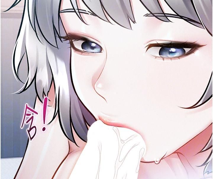特色新视界第57話-人家還想繼續吃&hearts;︎