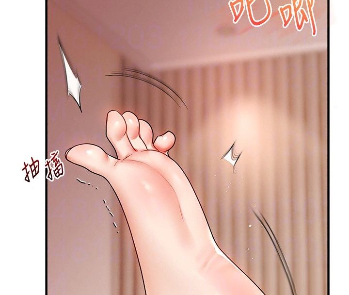 玩轉學姊第126話-史無前例的多人運動
