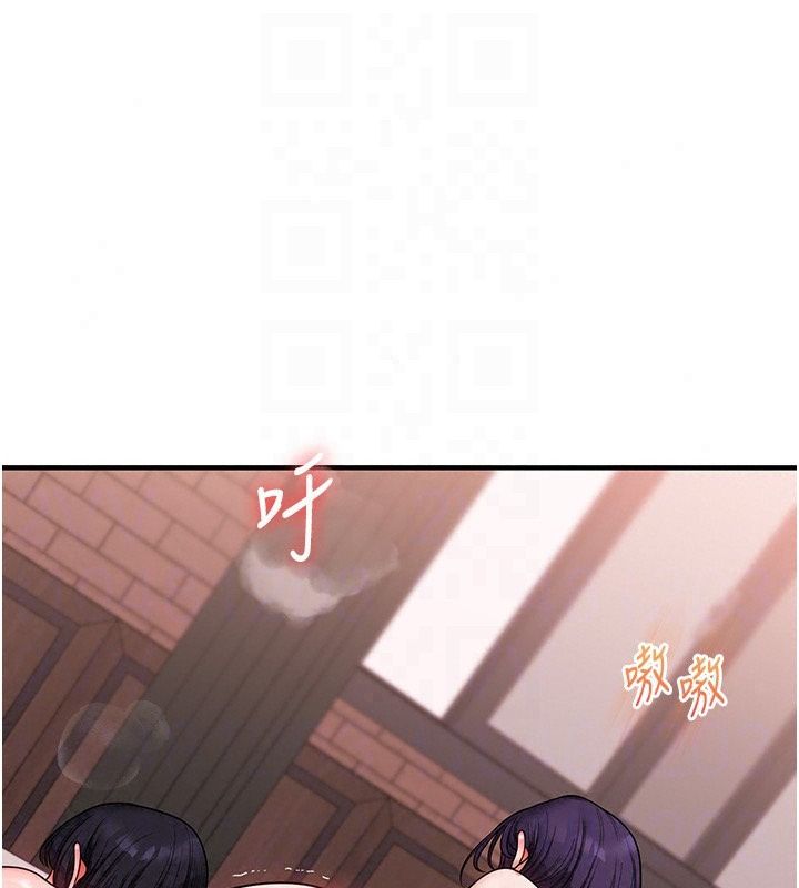 玩轉學姊第126話-史無前例的多人運動