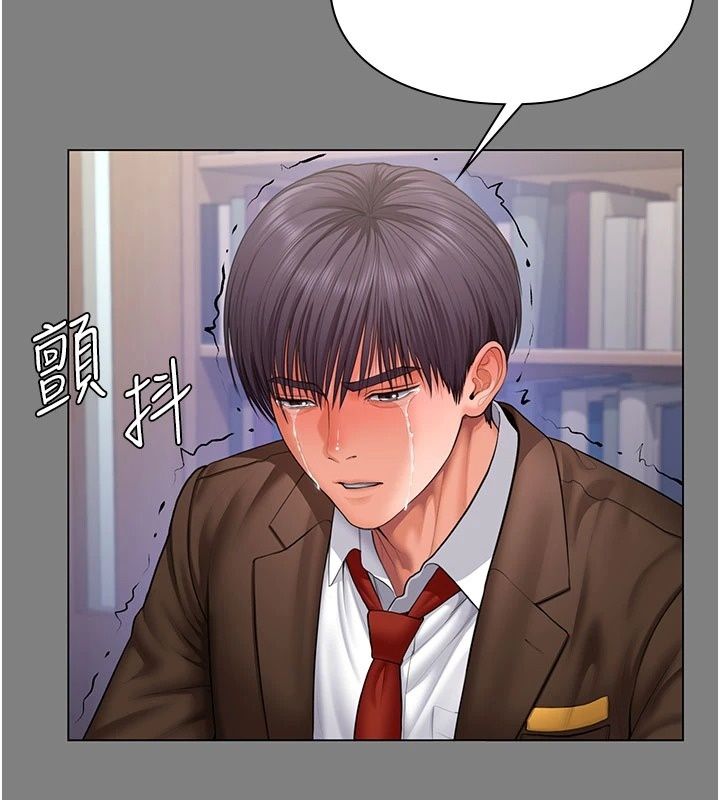 守护妳第50話-文孝晶的現況