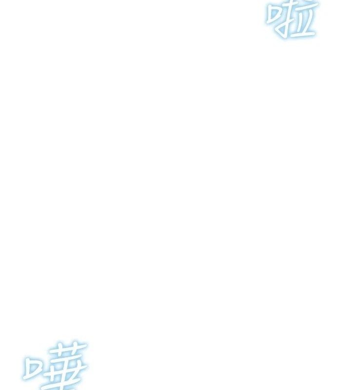 诅咒性转物语第46話-不願淪為母狗的拚死掙扎