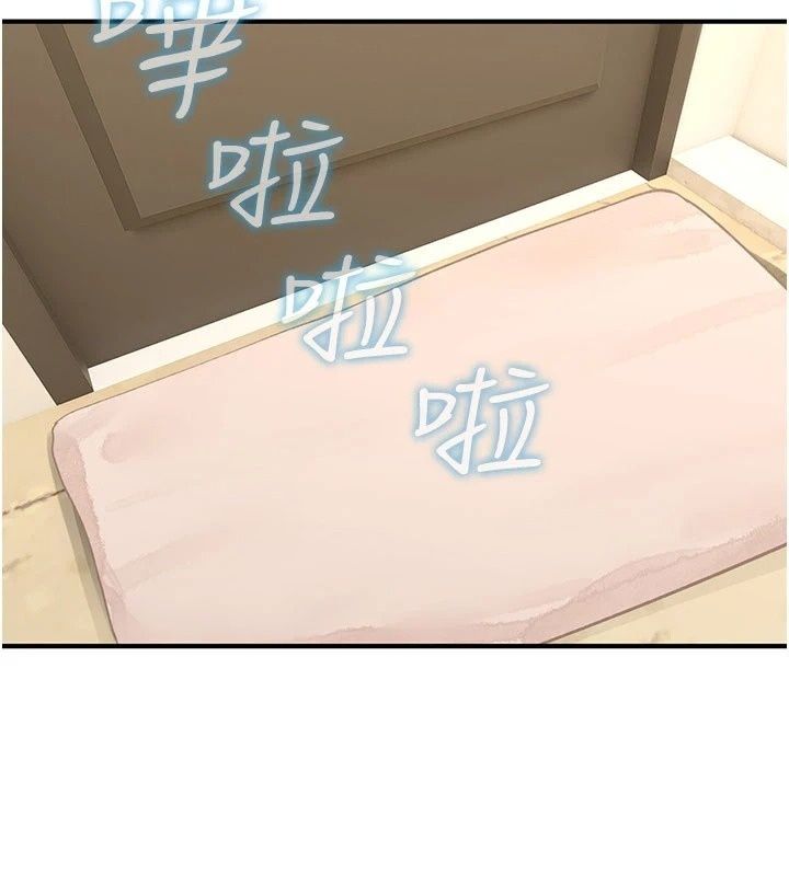 诅咒性转物语第46話-不願淪為母狗的拚死掙扎