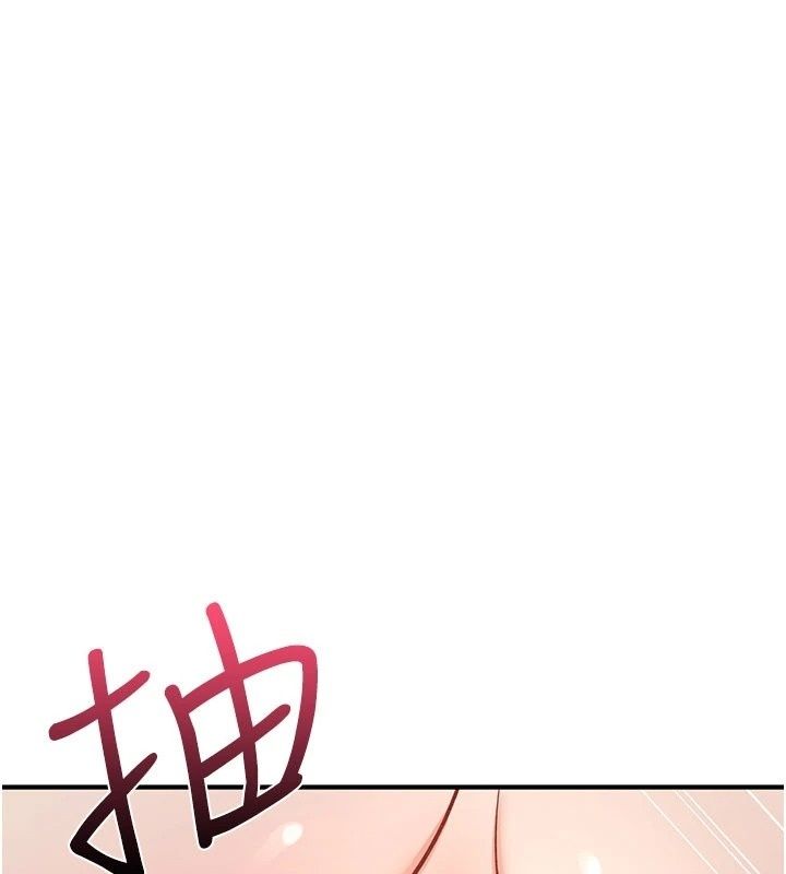 詛咒性轉物語第46話-不願淪為母狗的拚死掙扎
