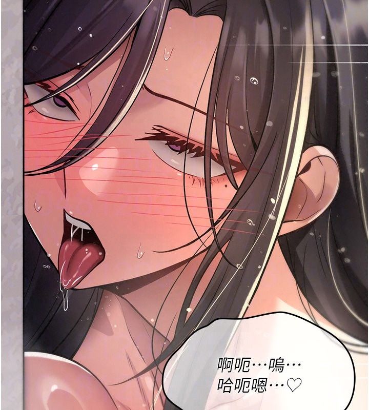 詛咒性轉物語第46話-不願淪為母狗的拚死掙扎