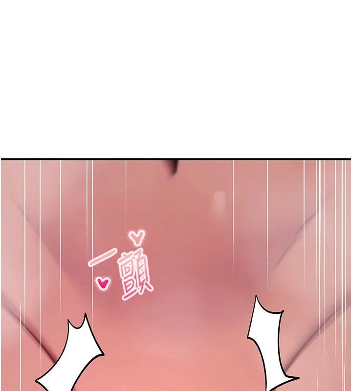 詛咒性轉物語第46話-不願淪為母狗的拚死掙扎