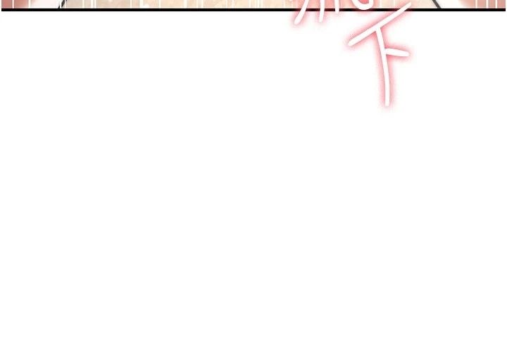 诅咒性转物语第46話-不願淪為母狗的拚死掙扎