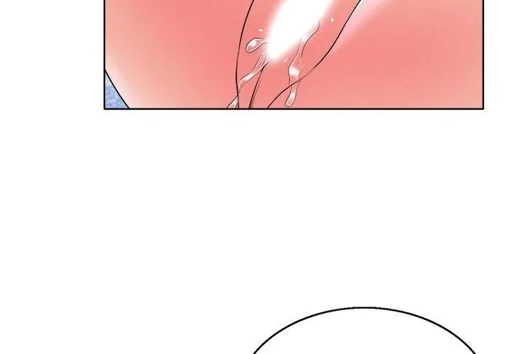 小心不要爱上你第17話