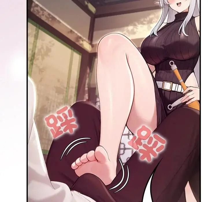 異世界騎士團長第86話