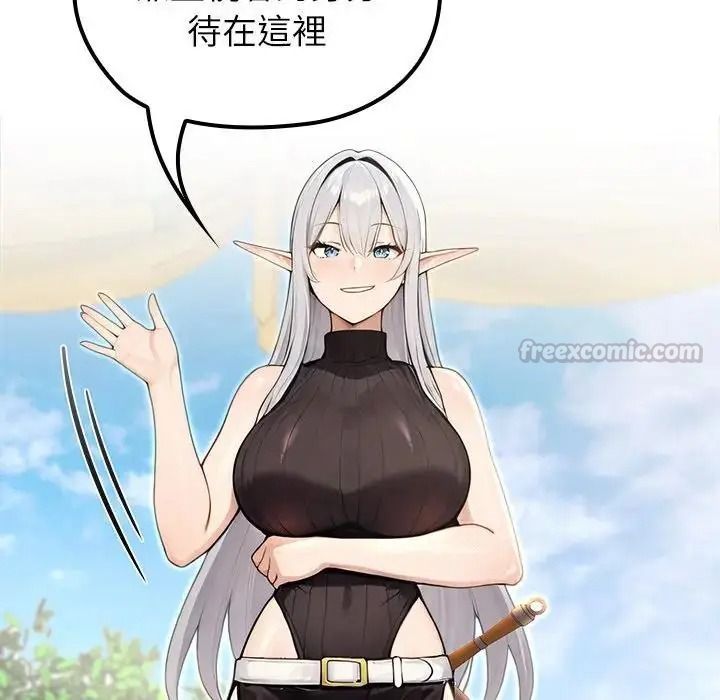 異世界騎士團長第86話