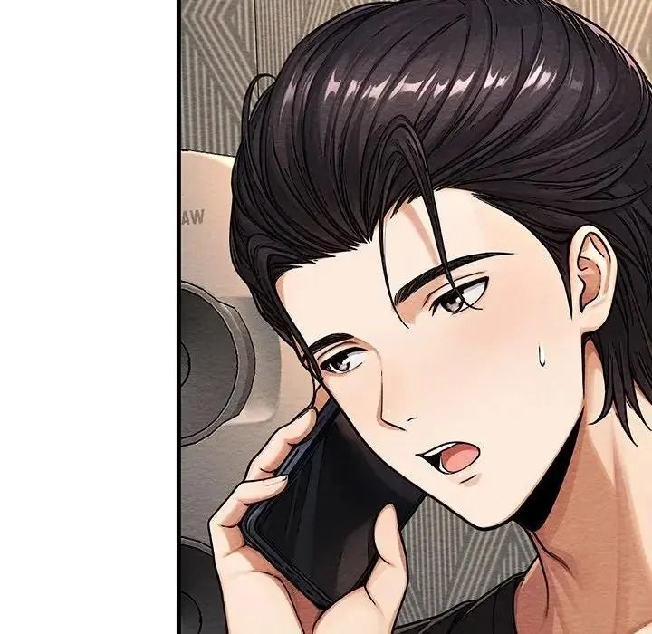 衹有我一個男玩家第6話