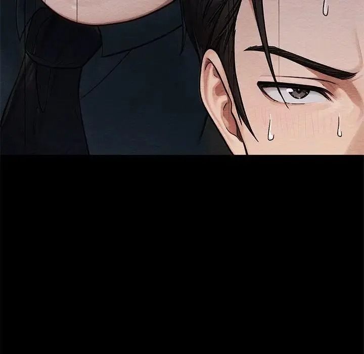 衹有我一個男玩家第6話