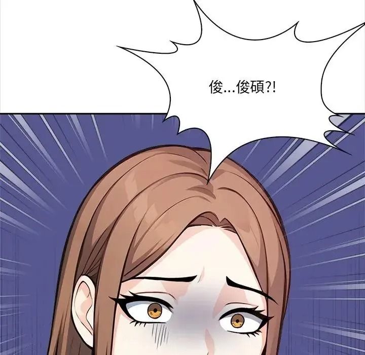 大學女生宿捨的祕密第37話