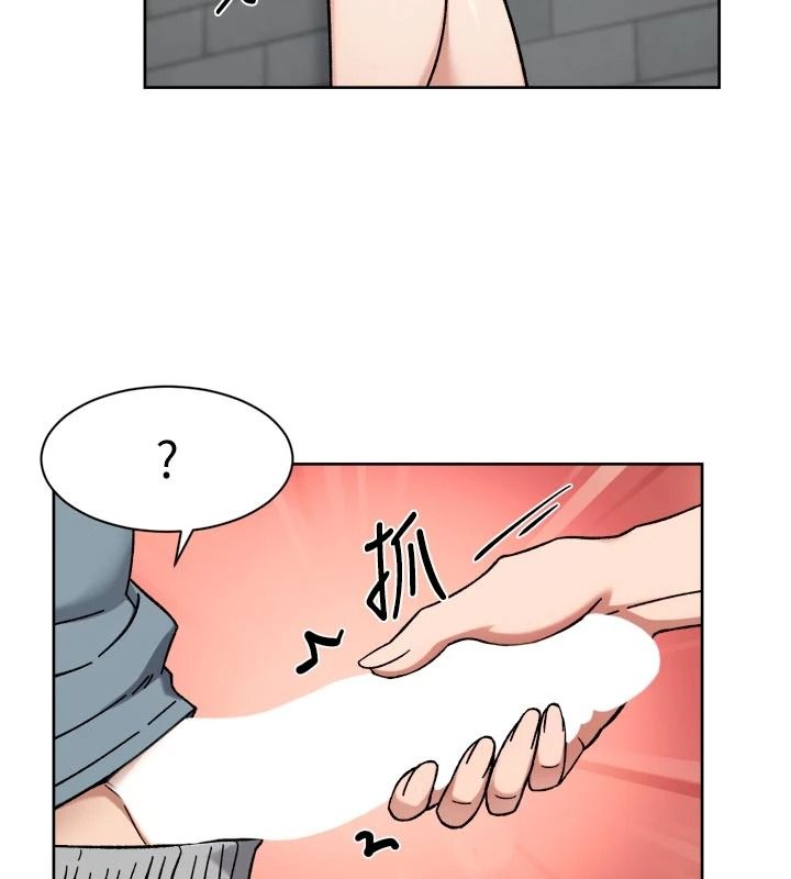 深層潔淨達人第81話-把怒氣通通射進來&hearts;