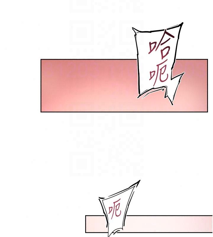 深層潔淨達人第81話-把怒氣通通射進來♥