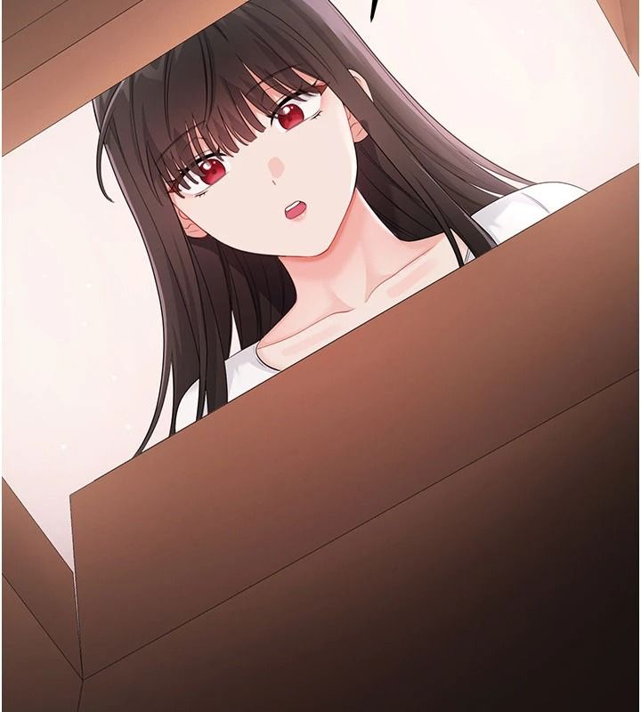 恋爱作弊百科第14話-我的精液有「特殊效果」