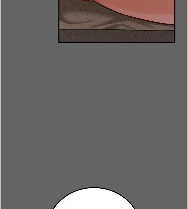 伪纯爱变态第19話-排解慾望的方法