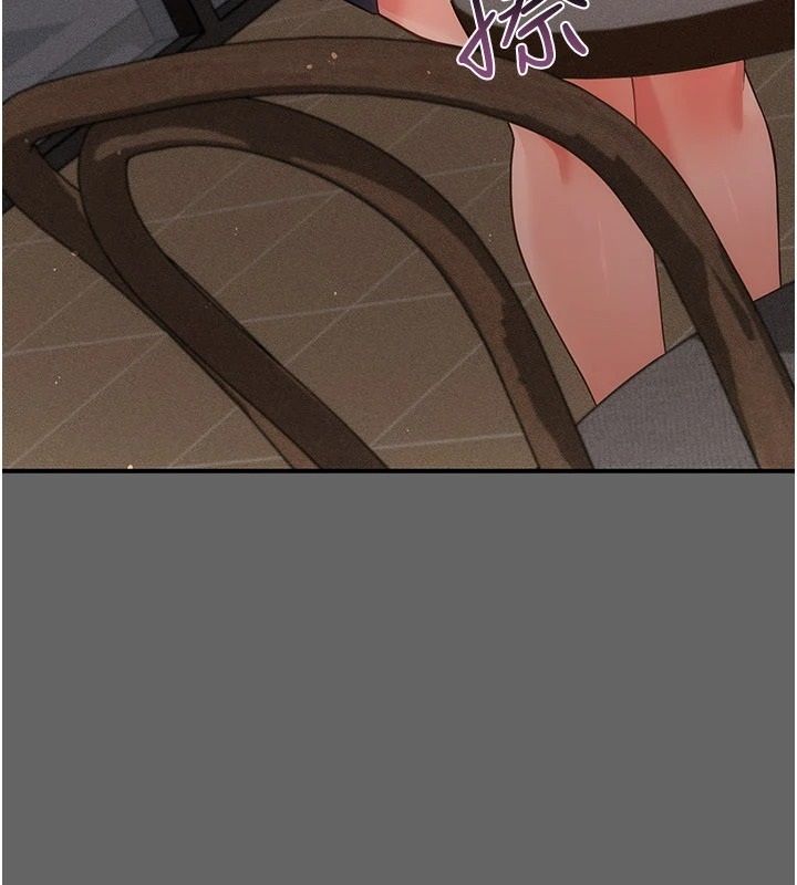 伪纯爱变态第19話-排解慾望的方法