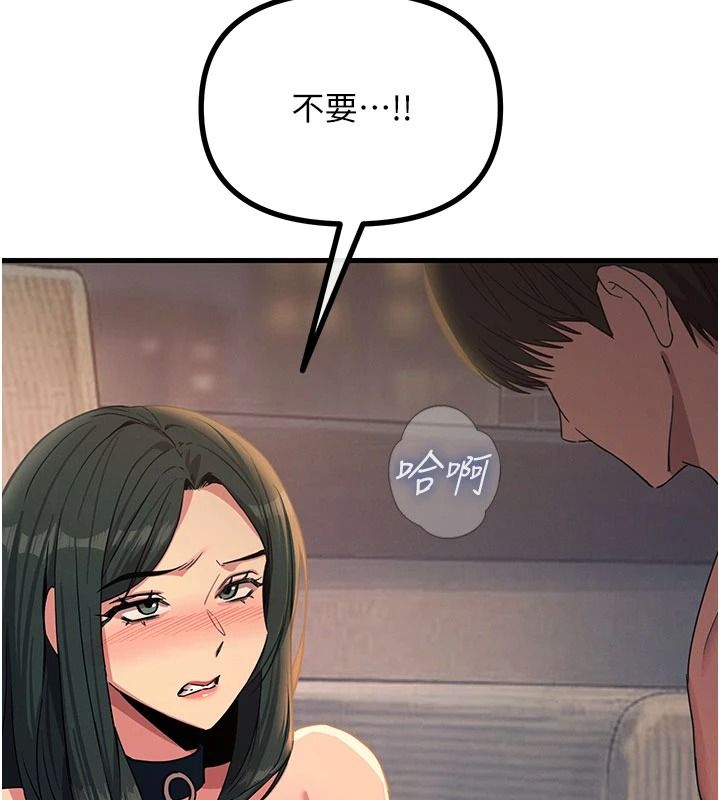 惡次人生第74話-被打到狂噴淫水