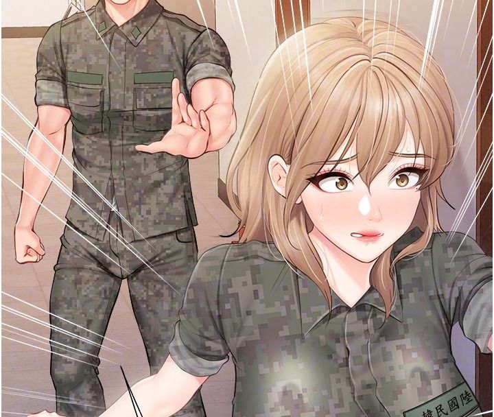 報告女班長:一根突起第71話-拍下打炮現場