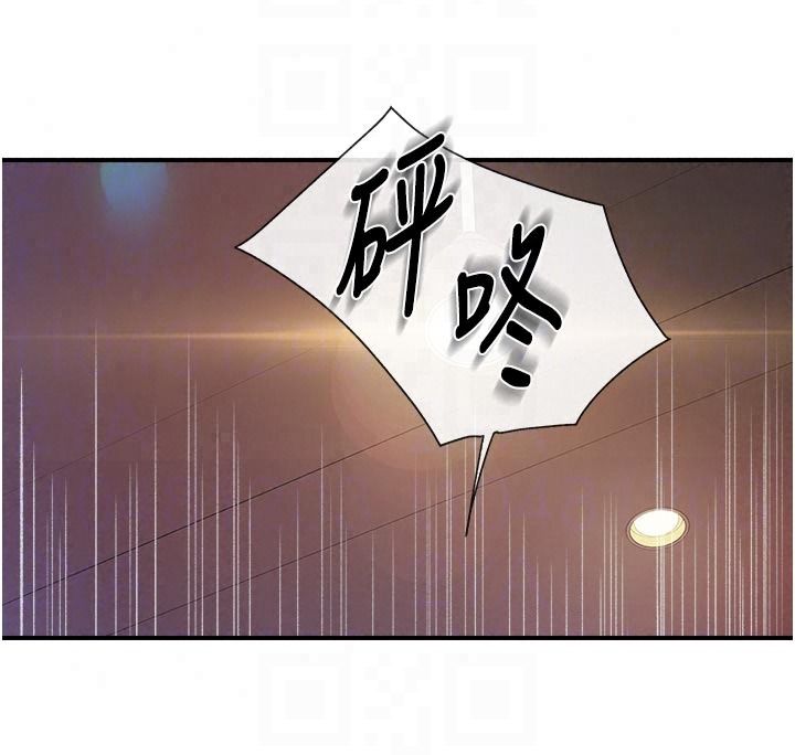 報告女班長:一根突起第71話-拍下打炮現場