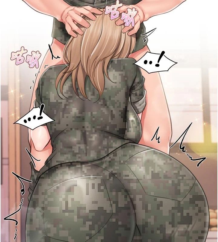 報告女班長:一根突起第71話-拍下打炮現場