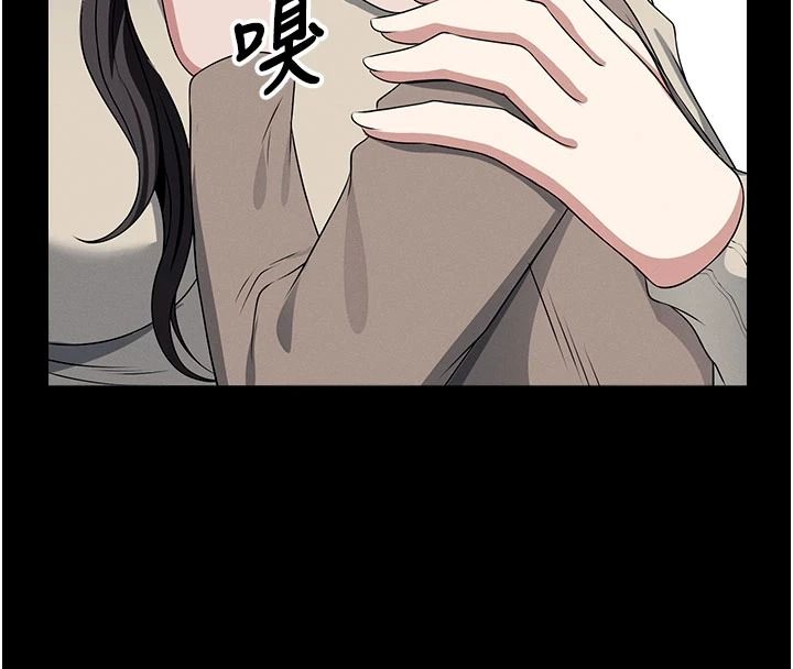 尸变家园:以身相许第62話-我就是喜歡妳反抗的樣子