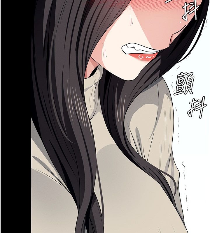 尸变家园:以身相许第62話-我就是喜歡妳反抗的樣子