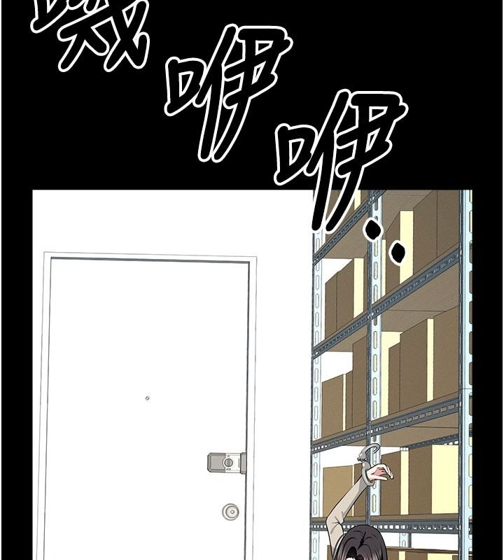 尸变家园:以身相许第62話-我就是喜歡妳反抗的樣子