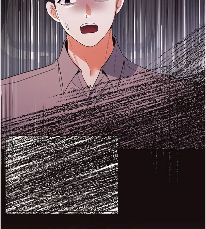 撩慾按摩师第25話-想辦法「取悅」我
