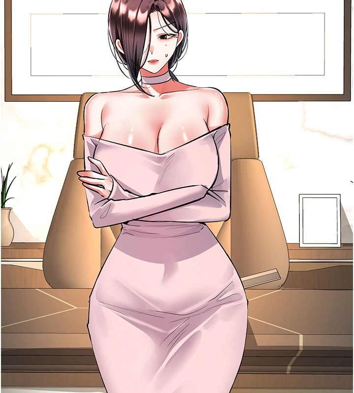 撩慾按摩師第25話-想辦法「取悅」我