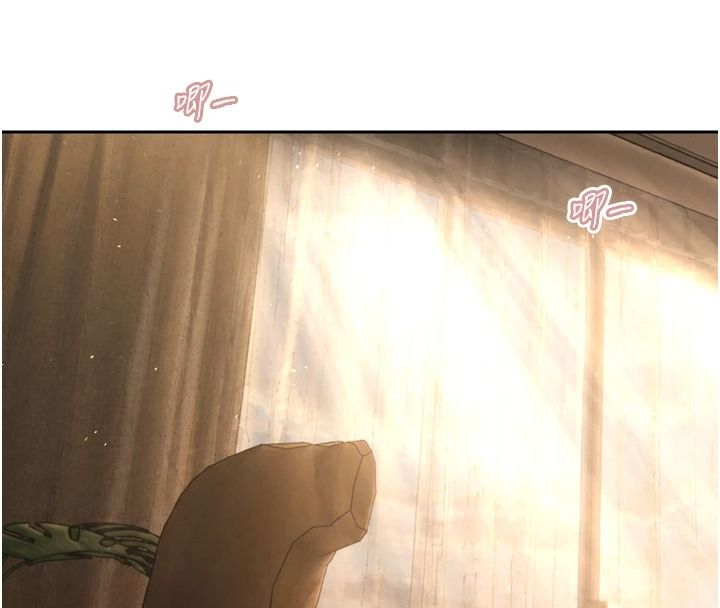 暴君会长的娇媳们第57話-可愛又性感的媳婦們