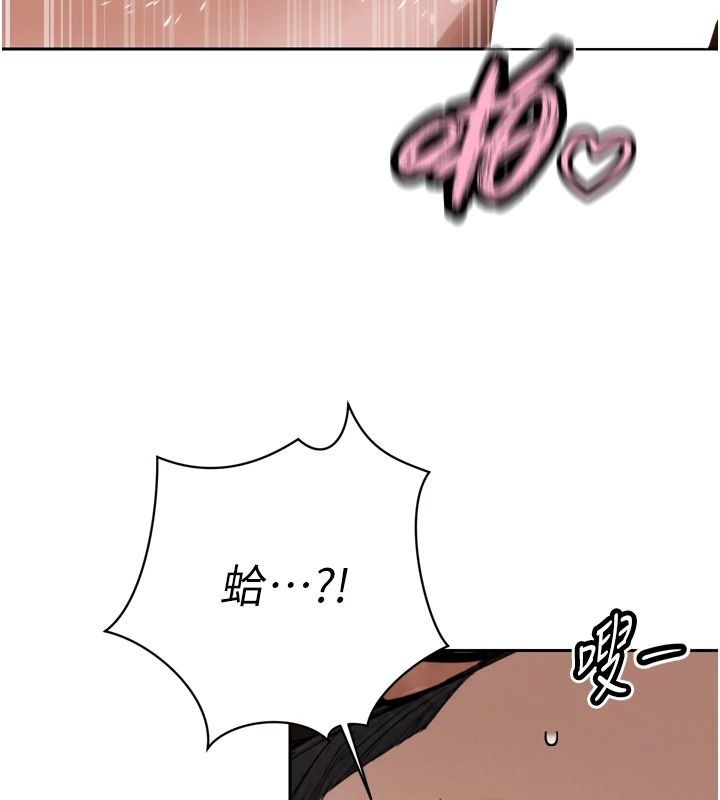 暴君会长的娇媳们第57話-可愛又性感的媳婦們