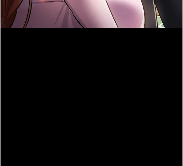 借妻條約第64話-引狼入室