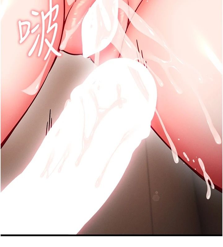 催眠媮心計第34話-不自覺害怕主人淫威