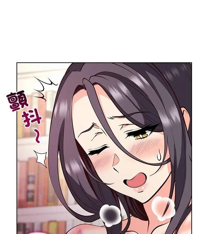 最棒的她第6話