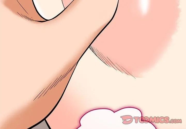 最棒的她第6話