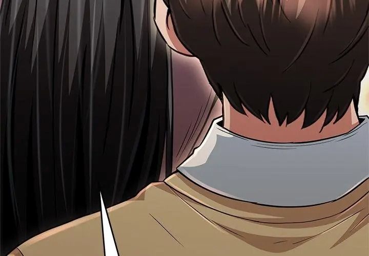黑幫千金養成記第44話