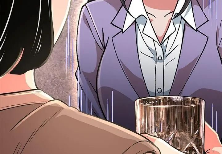 黑帮千金养成记第44話