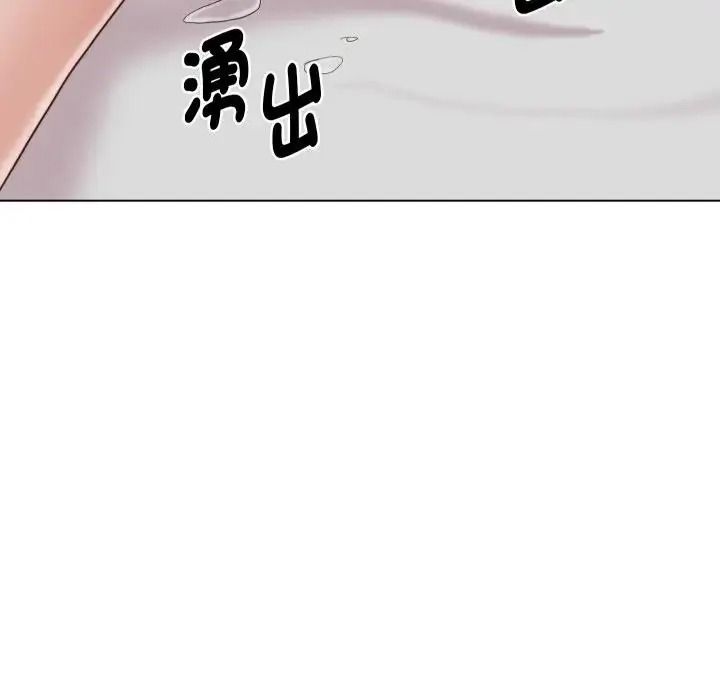 如果还有明天？第27話